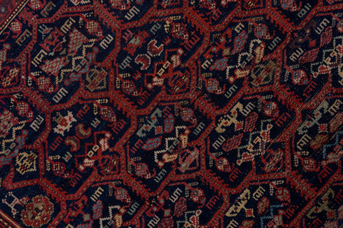 Antique Malayer Area Rug (5' x 12')